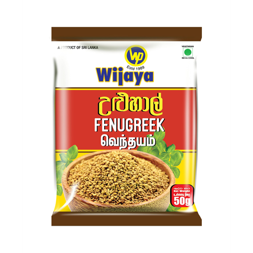 Wijaya Fenugreek Seeds 50g.