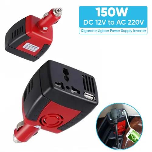 150W Car Power Inverter Adapter 12V DC to 220V AC