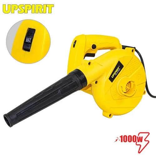 UPSPIRIT 1000W Electric Air Blower Industrial Soot Blower