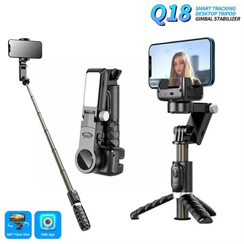 Q18 Gimbal Stabilizer Selfie Stick Tripod