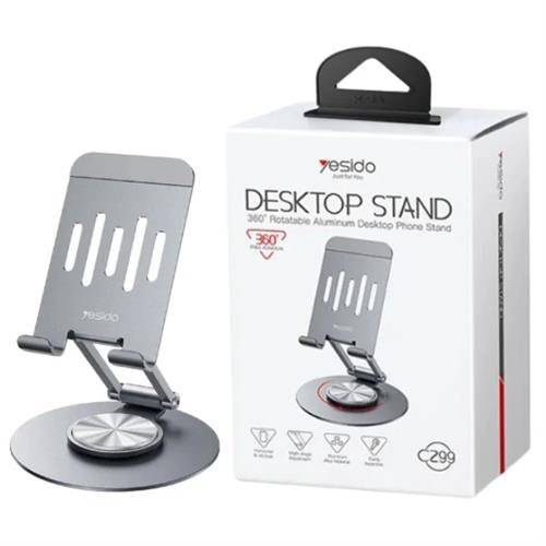 Yesido 360 Rotatable Aluminium Desktop Phone Stand C299