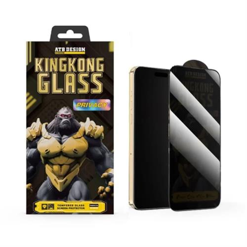 ATB DESIGN IPHONE PRIVACY TEMPERD GLASS