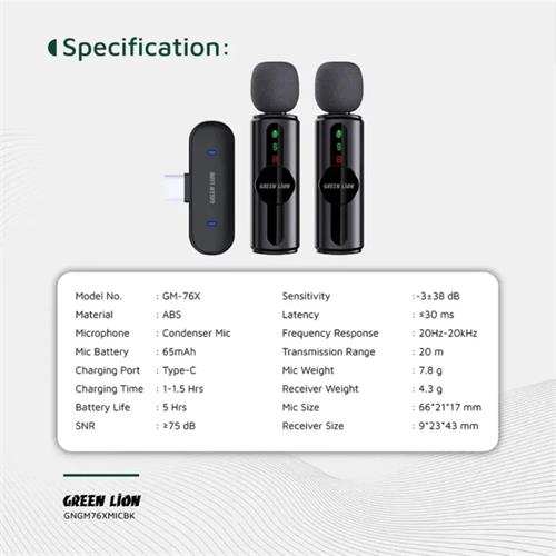 Green Lion Microphone 3-Level Noise Cancellation Black