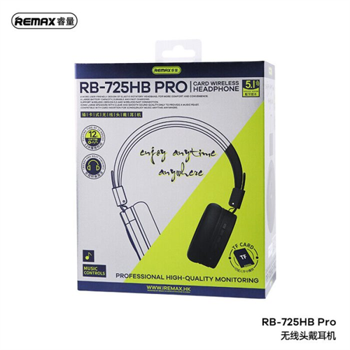 REMAX WIRELESS HEADPHONE TF CARD [ RB-725HB PRO ]