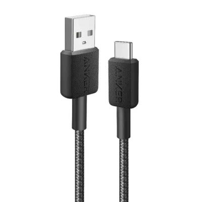 Powerology Zinco Series USB-A to USB-C