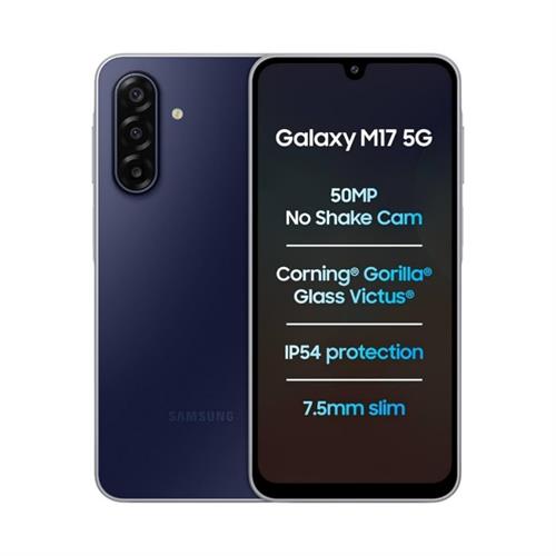 Samsung Galaxy M17 5G