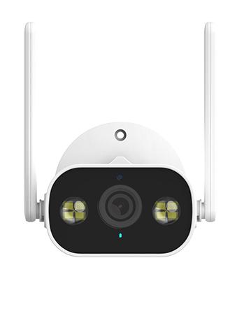 Outdoor IP Camera