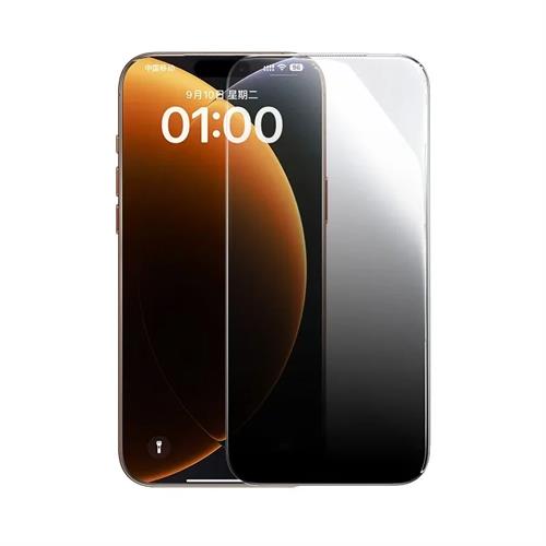 iPhone Privacy Tempered Glass