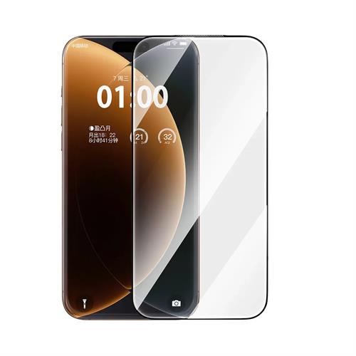 iPhone Tempered Glass HD