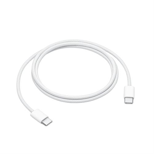 USB-C to USB-C Cable (1 m)