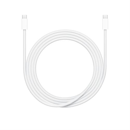 USB-C to USB-C Cable (2 m)