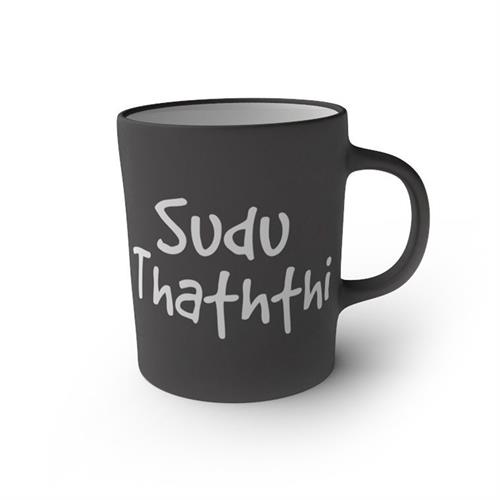 Singlish Mug Sudu Thaththi