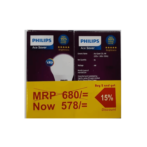 2 in 1 ,Special Promo Pack -Philips LED 4W