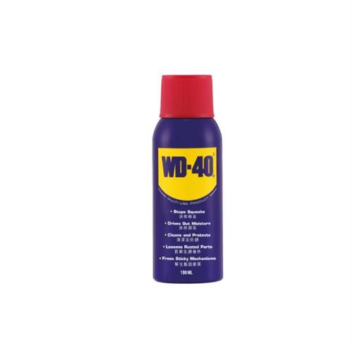 WD-40 Multi-Use Product 100ml