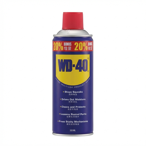 WD-40 Multi-Use Product 333ml