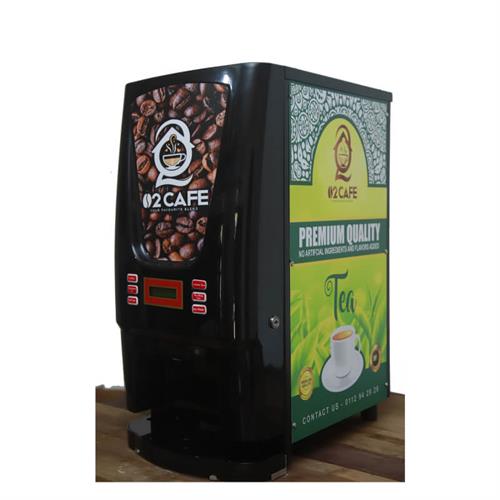 02 Cafe Nescafe Machine 4 Lane Canister