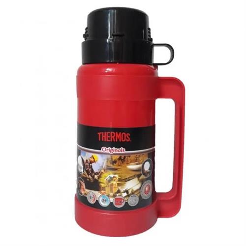 Thermos Mondi Flask 750ml