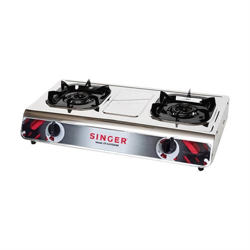 Singer Double Burner Gas Cooker Table Top NA702ASM