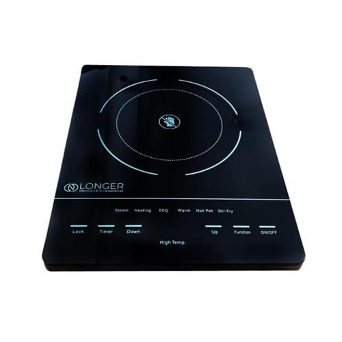 Longer Infrared Cooker Jewel