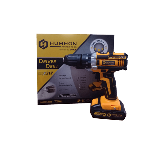 Humhon Codeless Driver Drill BK-CD518T