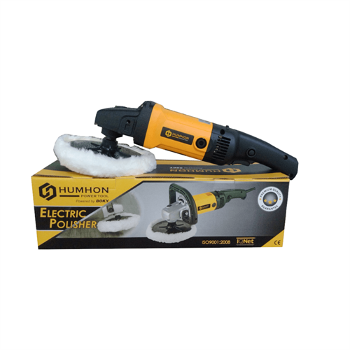 Humhon Electric Polisher BCP-9227C