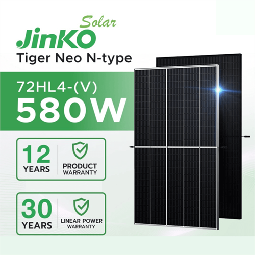 Jinko Solar 580W Monocrystalline Solar Panel