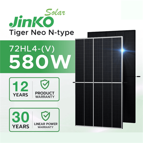 Jinko Solar 580W Monocrystalline Solar Panel [Only for System Installations]