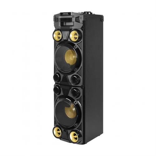 Singer Active Speaker System SVX6002