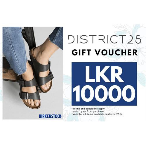 Gift Voucher LKR 10000