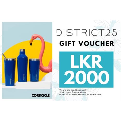 Gift Voucher LKR 2000