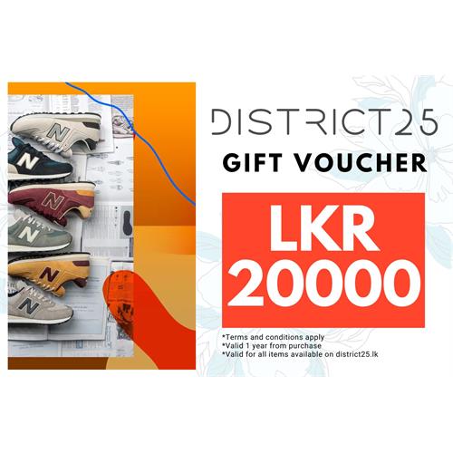 Gift Voucher LKR 20000