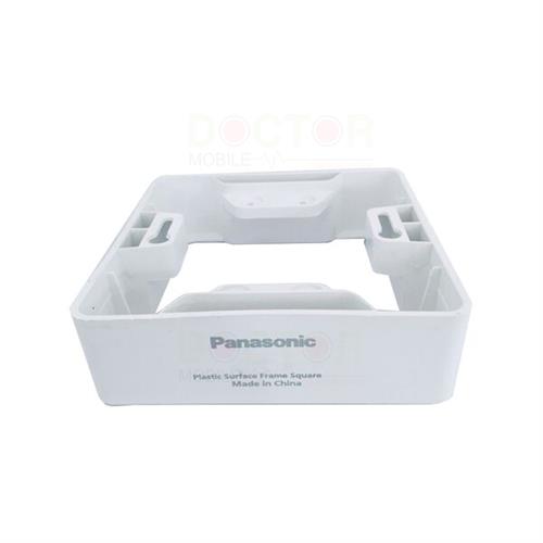 Panasonic Plastic Frame Square 24W