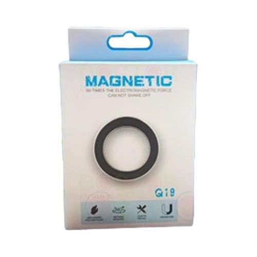 Q19 Magnetic Car Holder