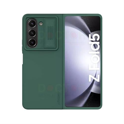 Samsung Galaxy Z Fold 5/W24 CamShield Silky Pro Silicone Case