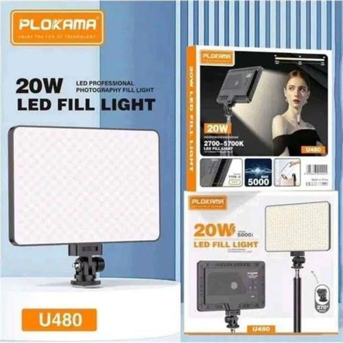 Plokama U480 20W LED Fill Light