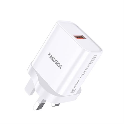 Kakusiga KSC- 1217 HAWEN series single port smart charger (UK standard)