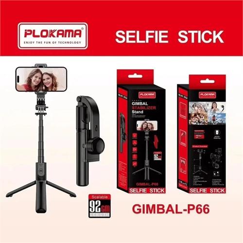 Plokama Gimbal-P66 Selfie Stick