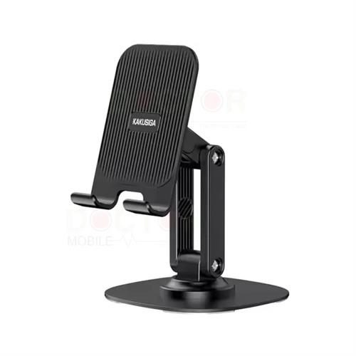 KSC-1159 KAKUSIGA JINYUAN Series Folding and Rotating Desktop Stand