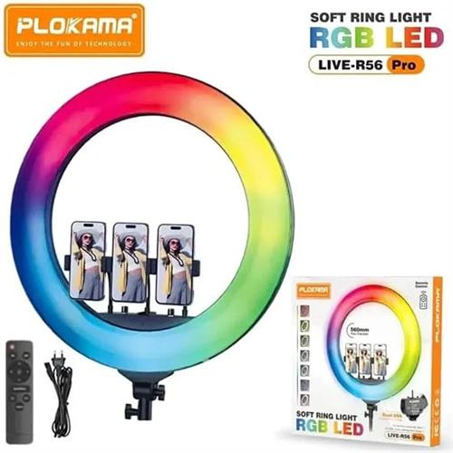 Plokama R56 Pro Soft LED RGB Ring light 22inch