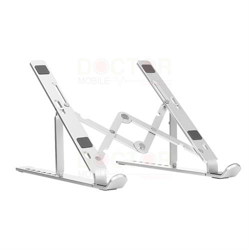 Aluminum Laptop Stand