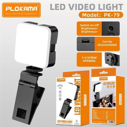Plokama PK-79 Tripod LED Light