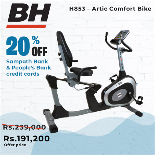 H853 - Artic Comfort Bike
