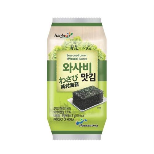 Korean Seaweed Snack Wasabi