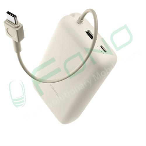 Xiaomi 33W Power Bank 20000mAh