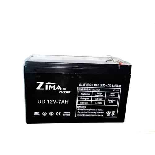 UPS Battery 12V 7Ah