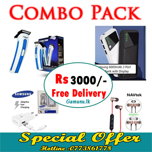 Special Offer Combo Pack 1