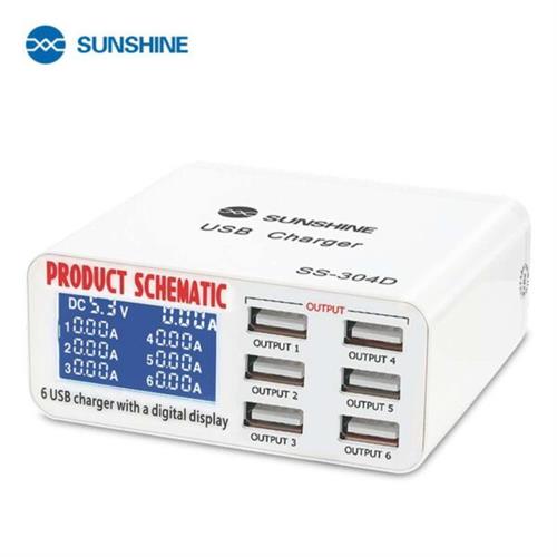 SUNSHINE 6 Port USB Intelligent Fast Charger