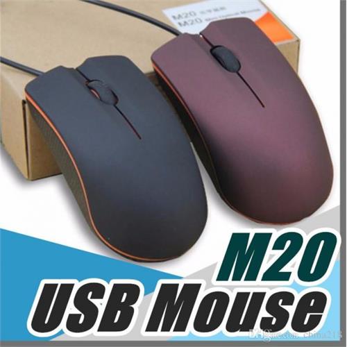 Lenovo Mouse wire