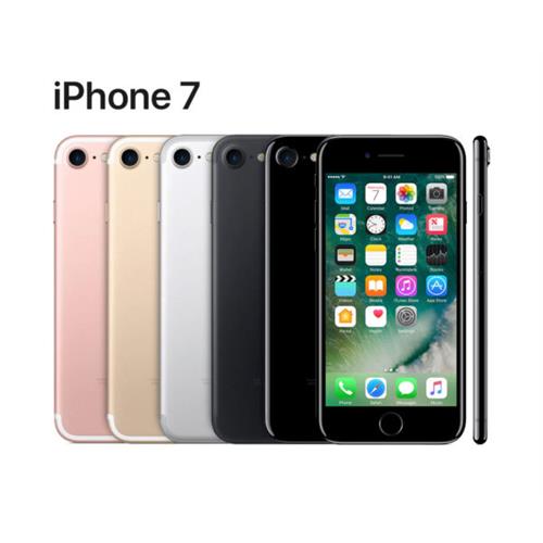 Apple i phone 7G Used