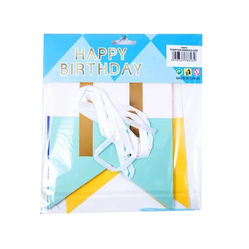 PARTY HAT HAPPY BIRTH DAY BLUE BANNER LARGE